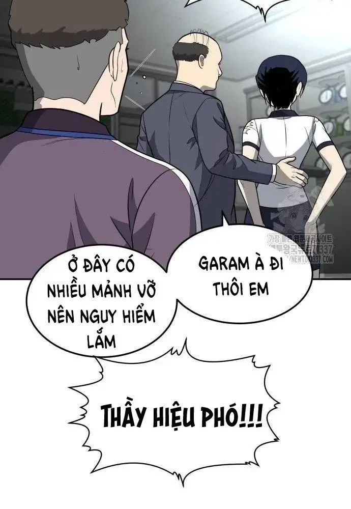 Món Đồ Chơi Chapter 18 - 128