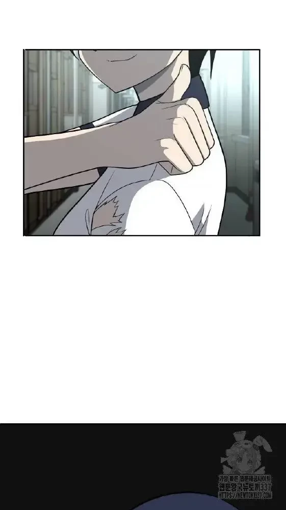 Món Đồ Chơi Chapter 18 - 140