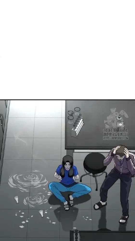 Món Đồ Chơi Chapter 18 - 143