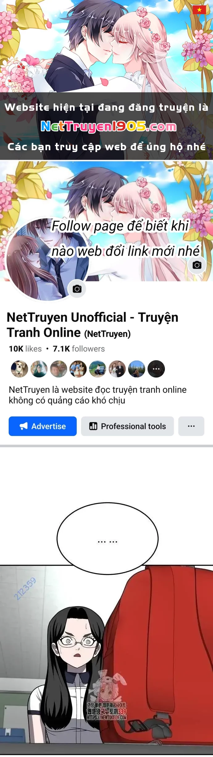 Món Đồ Chơi Chapter 20 - 1