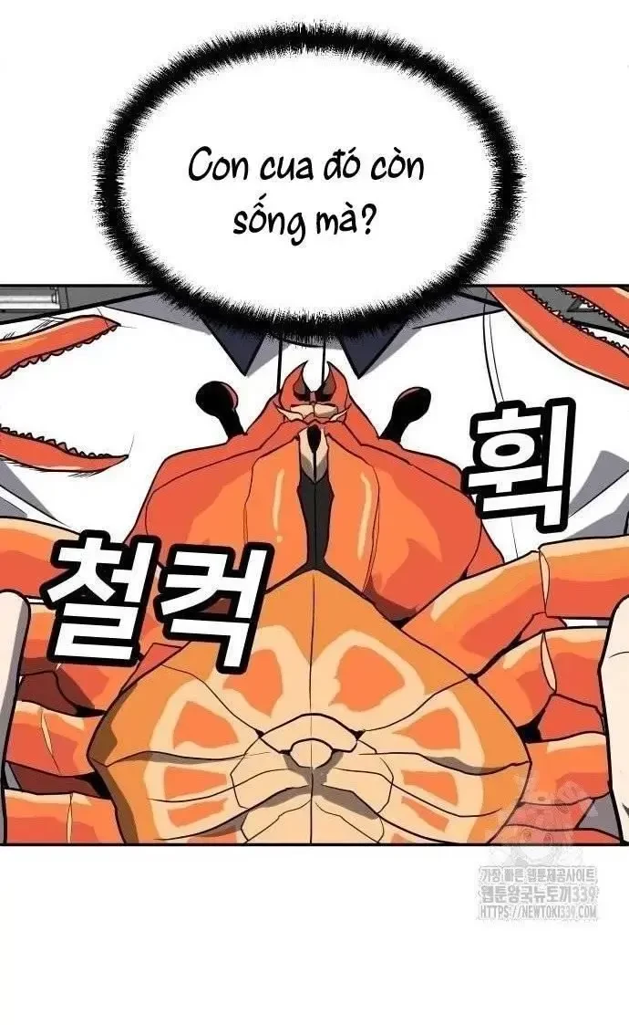 Món Đồ Chơi Chapter 20 - 27