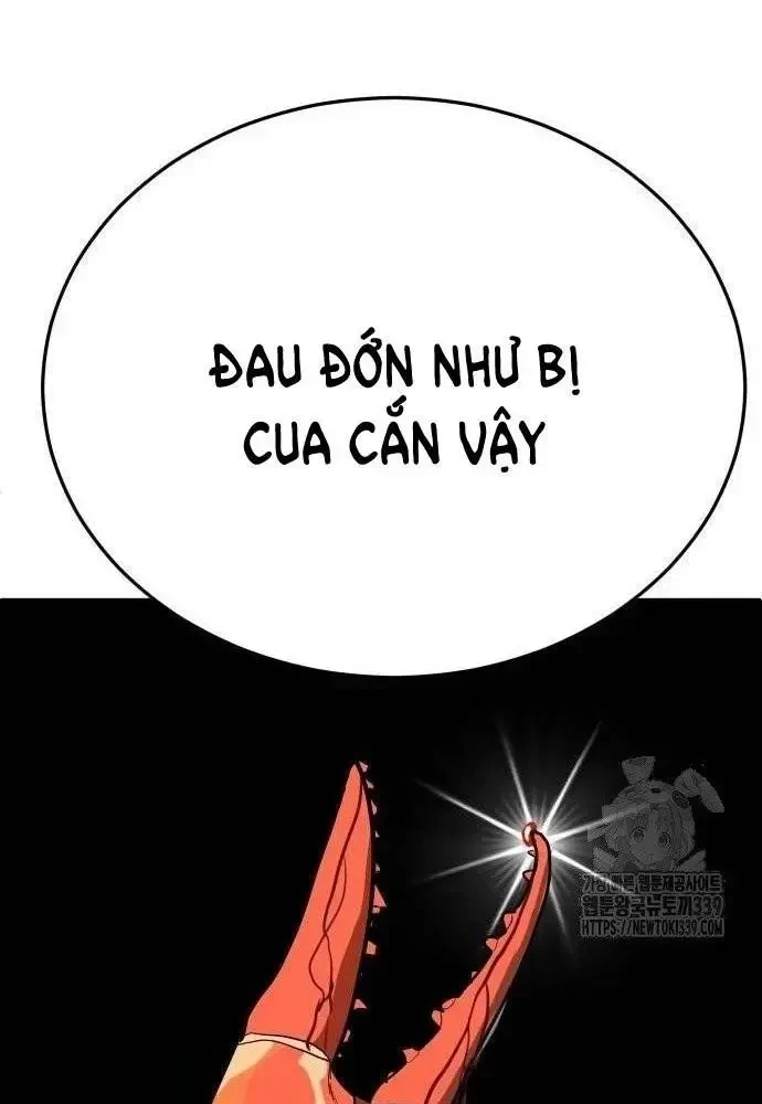 Món Đồ Chơi Chapter 20 - 64