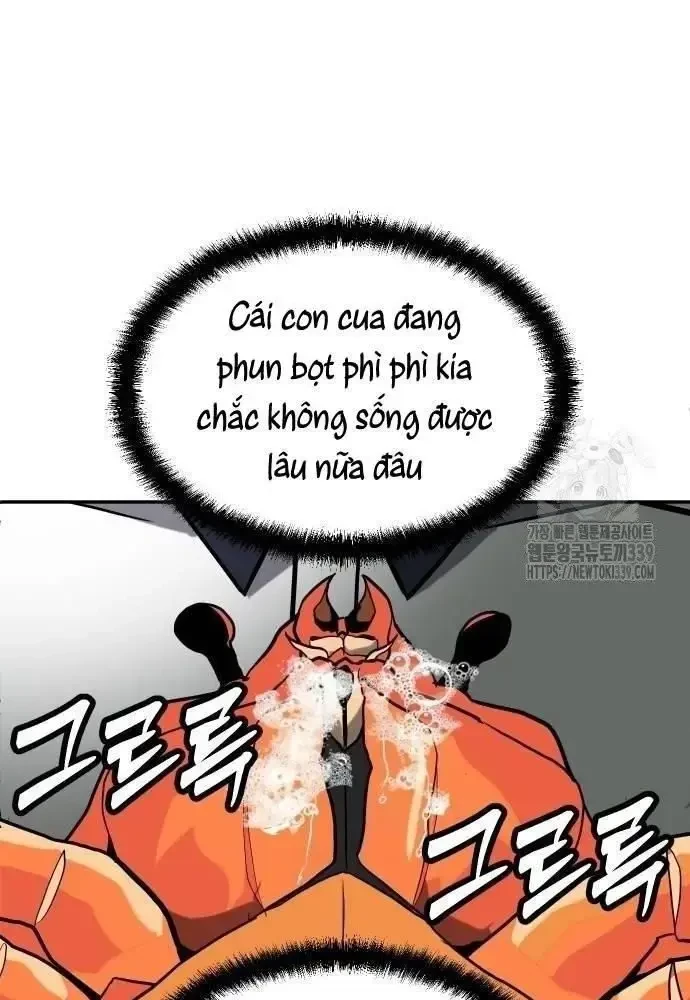 Món Đồ Chơi Chapter 20 - 84