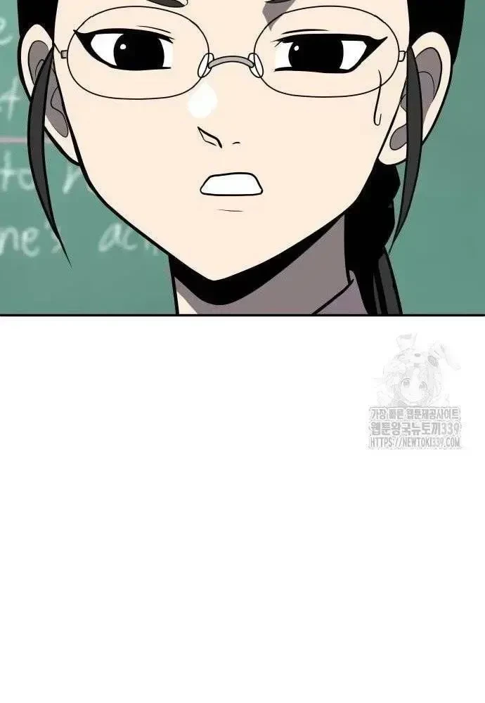 Món Đồ Chơi Chapter 20 - 104