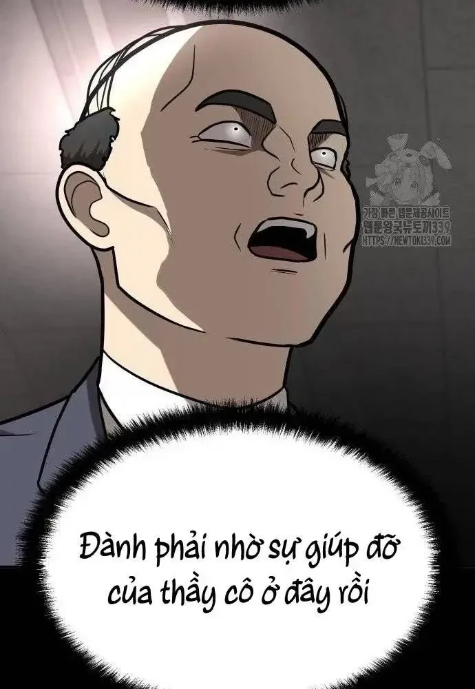 Món Đồ Chơi Chapter 20 - 136