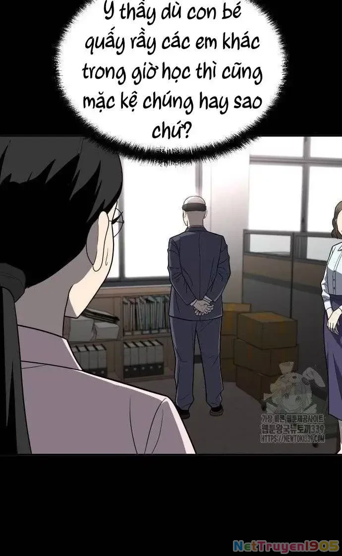 Món Đồ Chơi Chapter 20 - 182