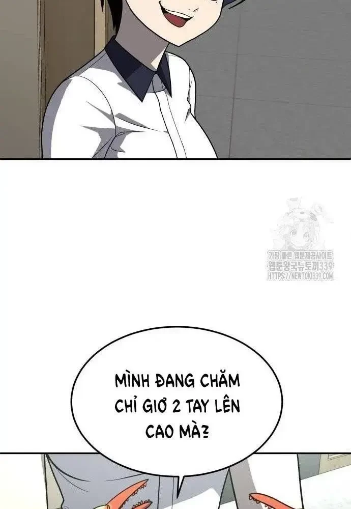Món Đồ Chơi Chapter 20 - 197