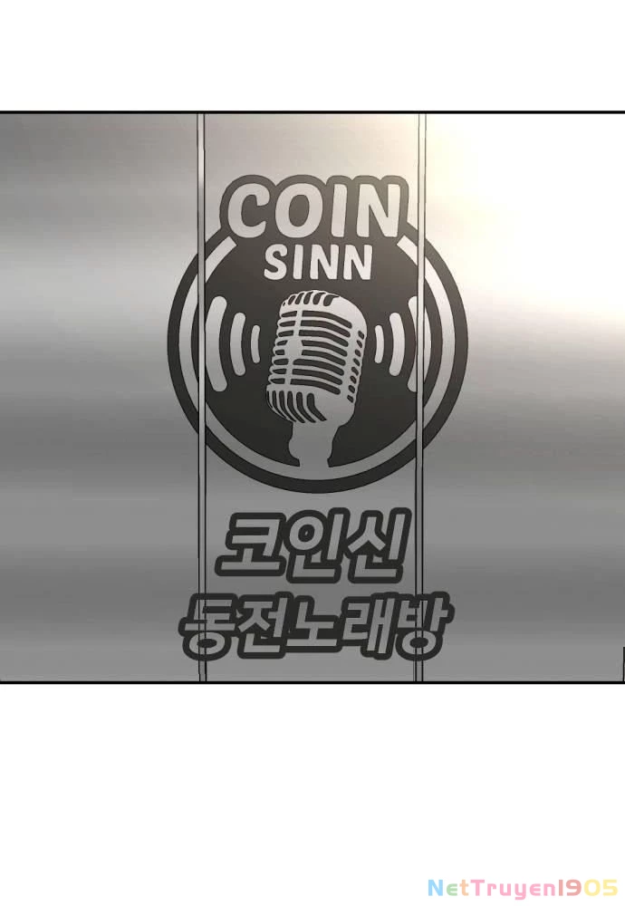 Món Đồ Chơi Chapter 22 - 2