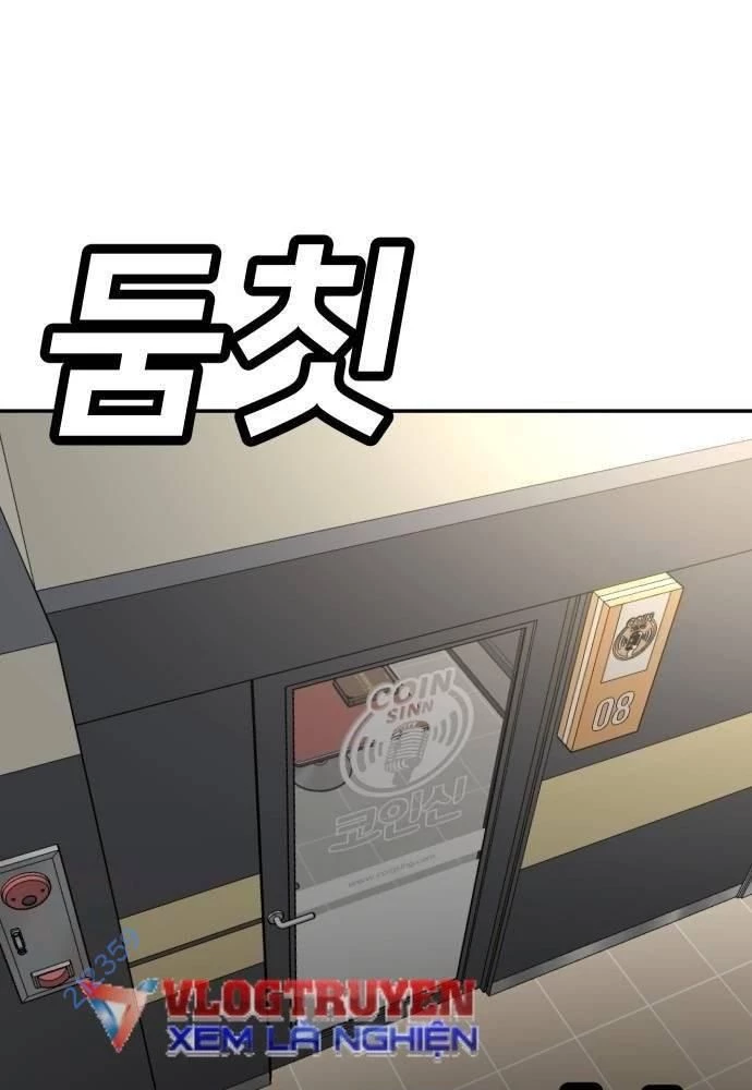 Món Đồ Chơi Chapter 22 - 3