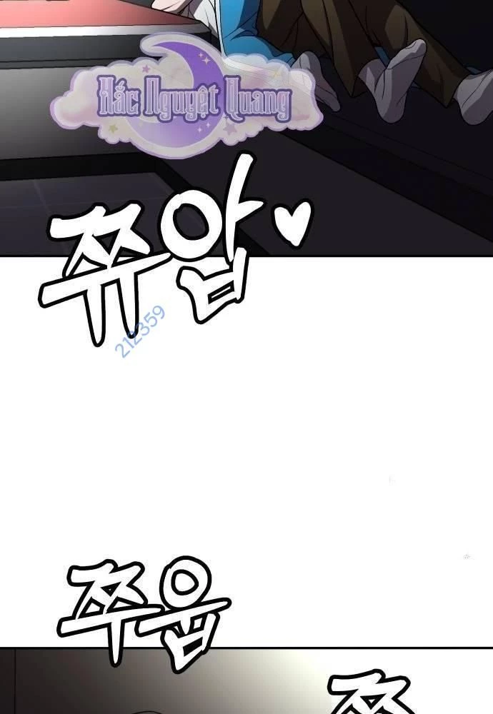 Món Đồ Chơi Chapter 22 - 5