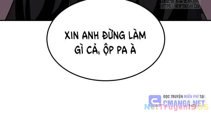 Món Đồ Chơi Chapter 22 - 17