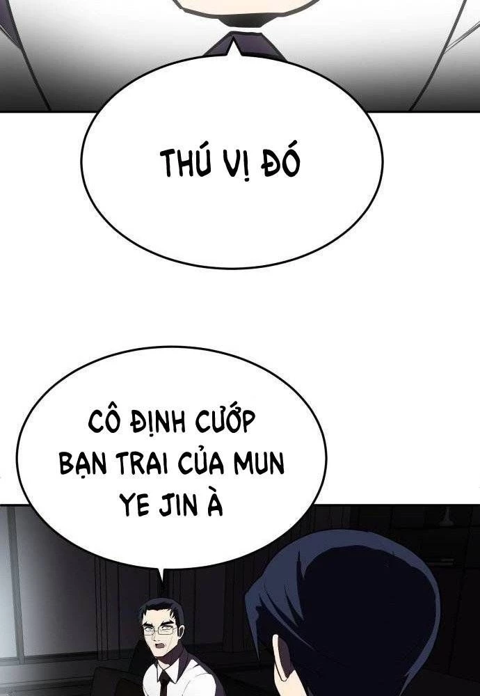 Món Đồ Chơi Chapter 22 - 96