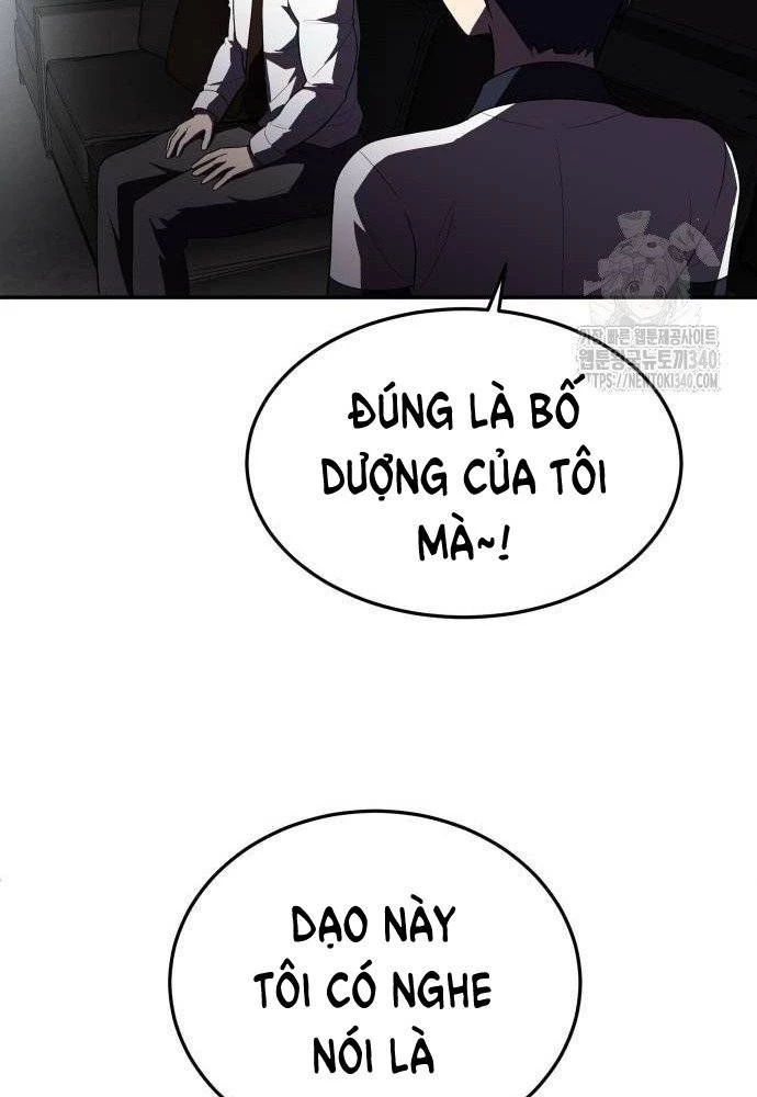 Món Đồ Chơi Chapter 22 - 97