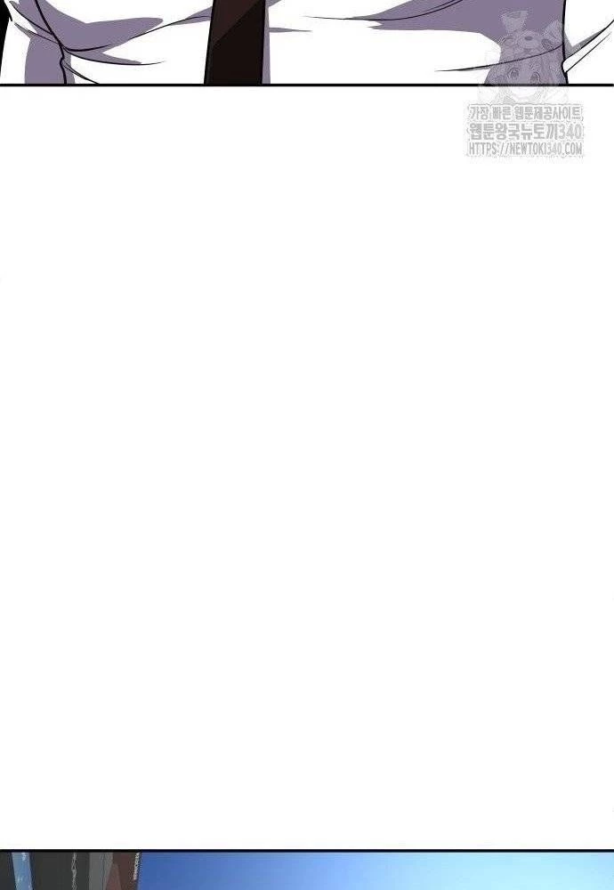 Món Đồ Chơi Chapter 22 - 107