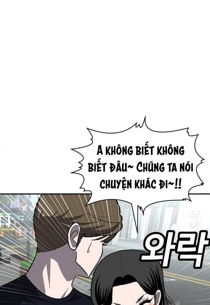 Món Đồ Chơi Chapter 22 - 128