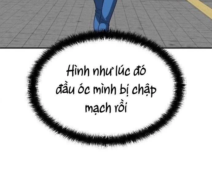 Món Đồ Chơi Chapter 22 - 145