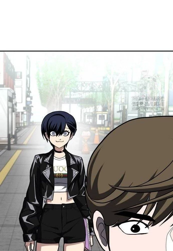 Món Đồ Chơi Chapter 22 - 149