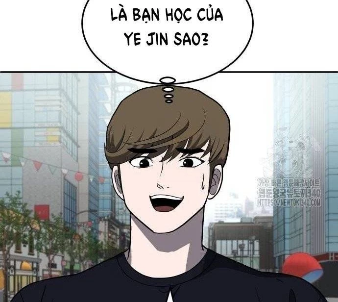 Món Đồ Chơi Chapter 22 - 157