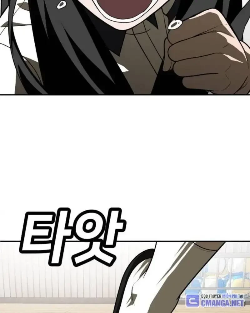 Món Đồ Chơi Chapter 29 - 168