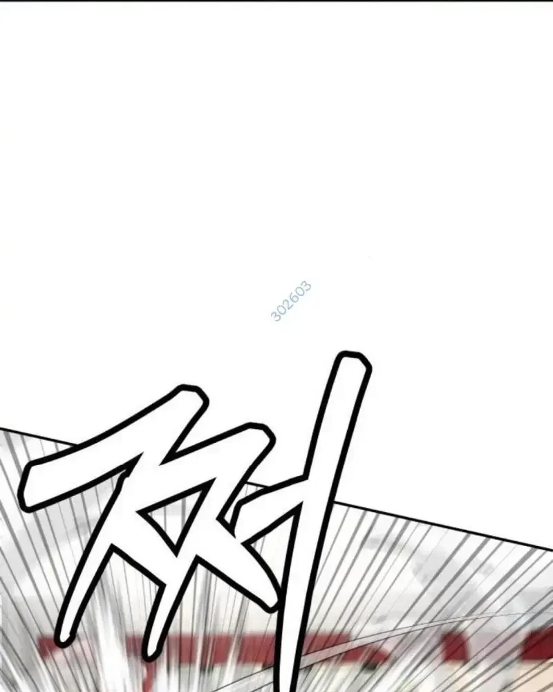 Món Đồ Chơi Chapter 29 - 175