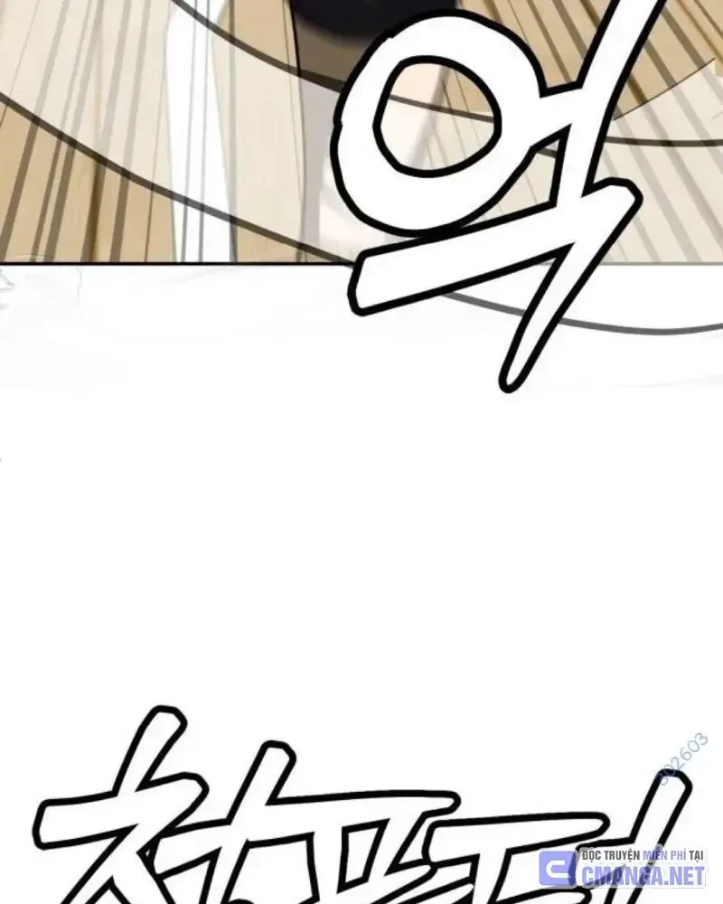 Món Đồ Chơi Chapter 29 - 177