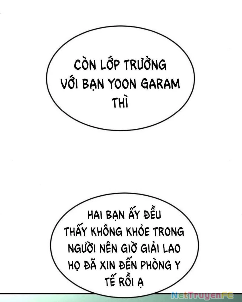 Món Đồ Chơi Chapter 31 - 13