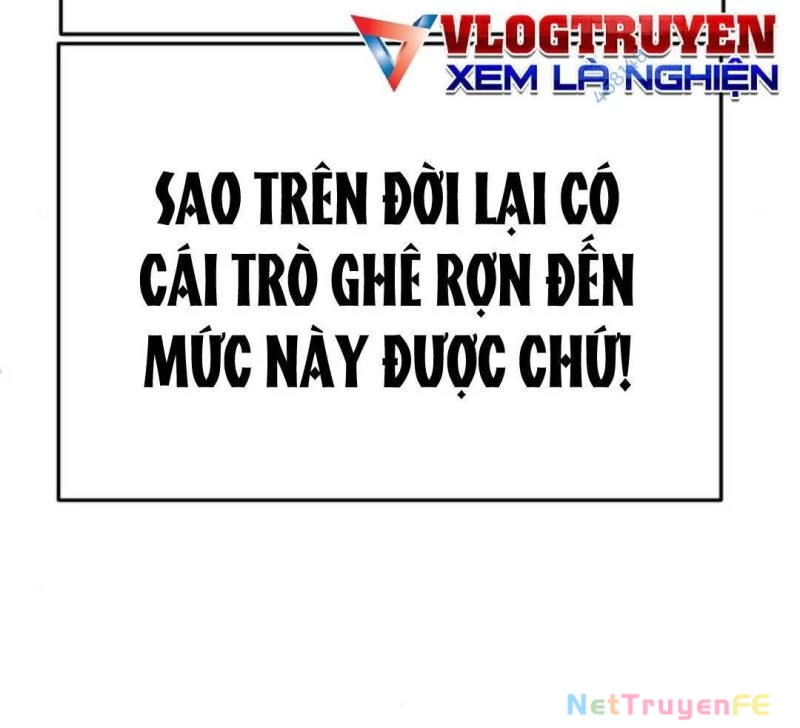 Món Đồ Chơi Chapter 31 - 80