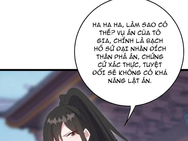 Phá thân của nữ Hoàng Đế Chapter 9 - 79