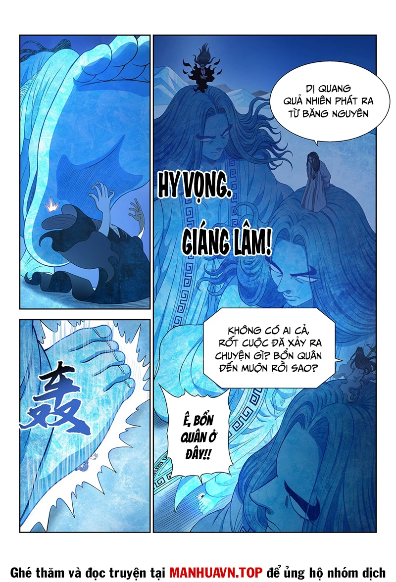 Ta Là Đại Thần Tiên Chapter 734 - 11