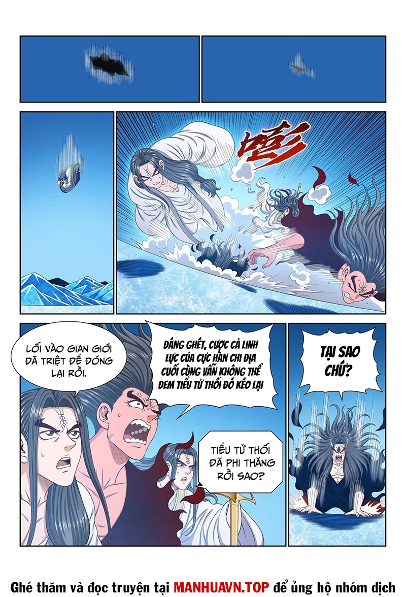 Ta Là Đại Thần Tiên Chapter 736 - 2