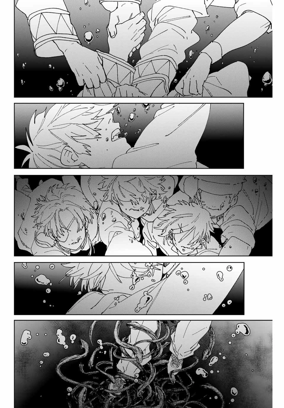 Wind Breaker (Nii Satoru) Chapter 144 - 18