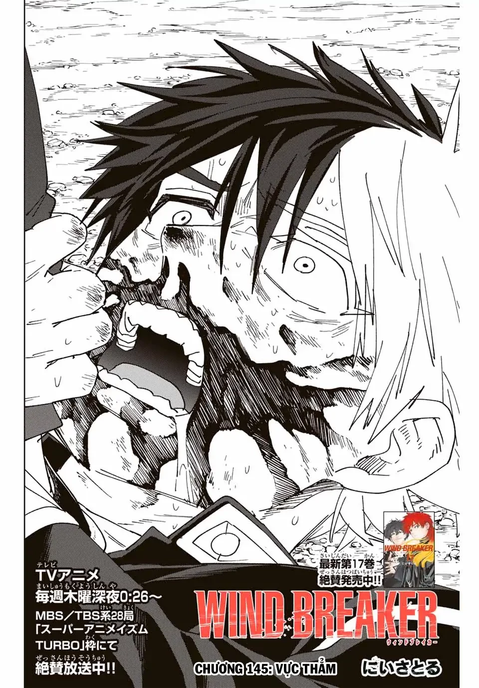 Wind Breaker (Nii Satoru) Chapter 145 - 4