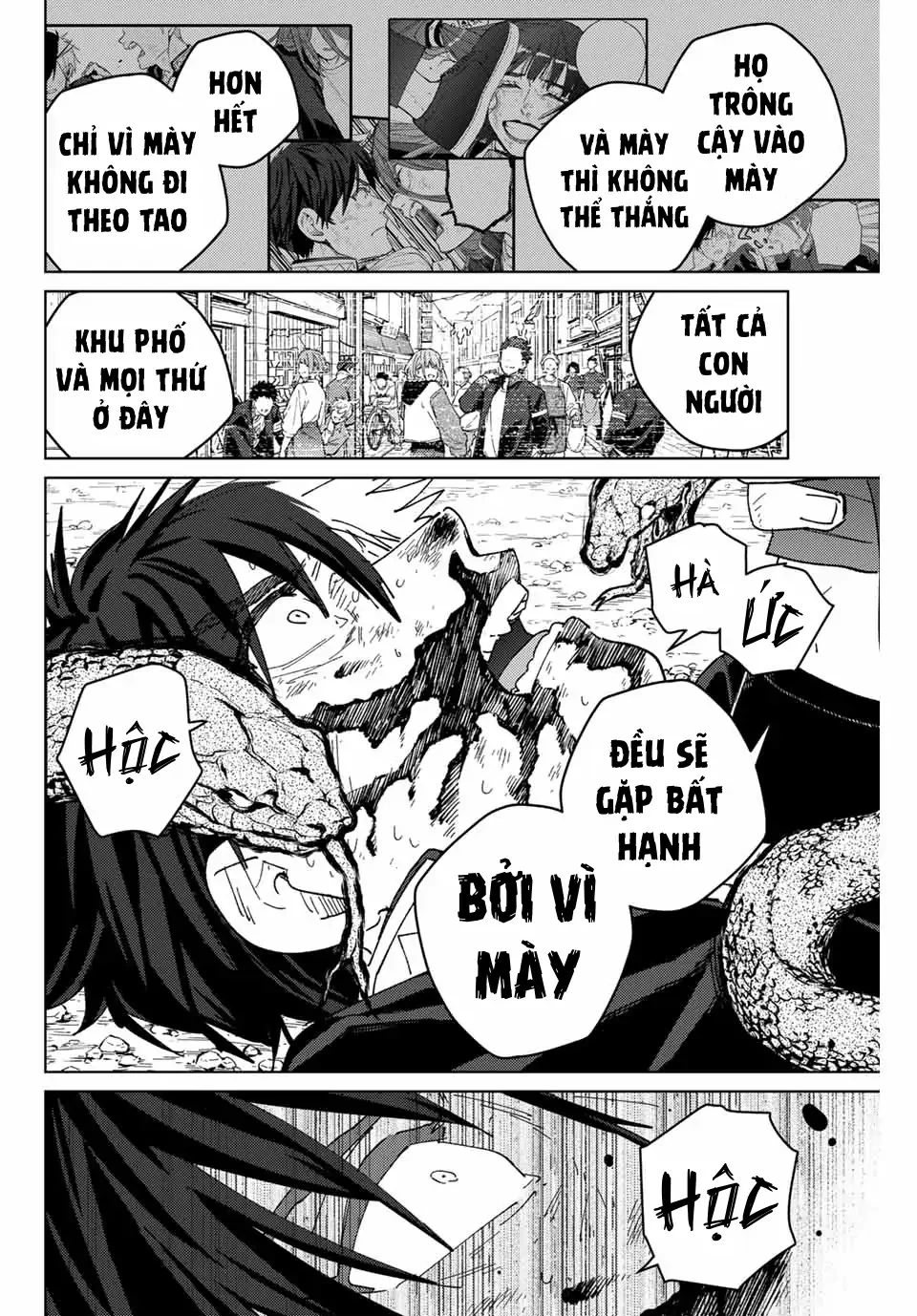 Wind Breaker (Nii Satoru) Chapter 145 - 6