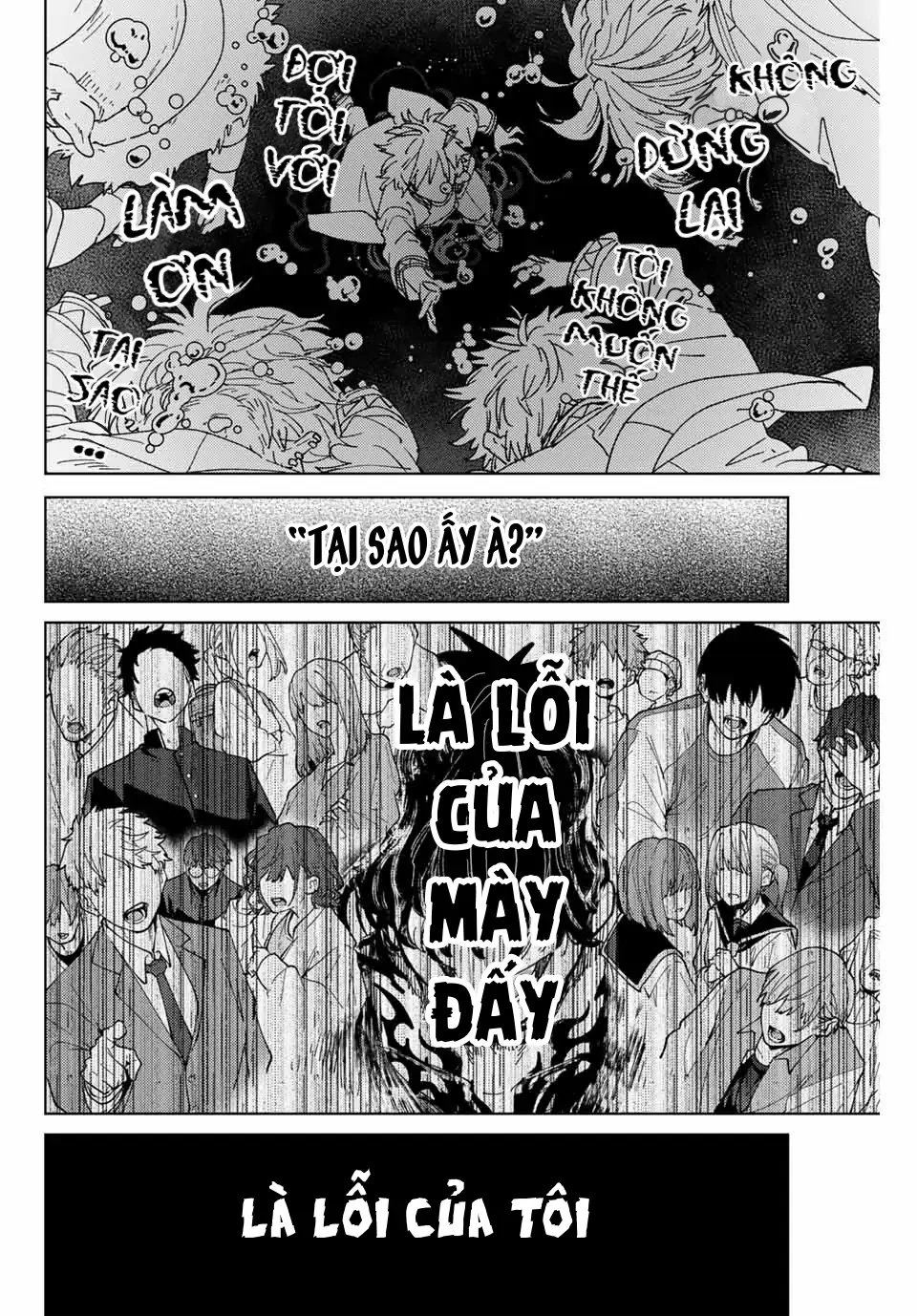Wind Breaker (Nii Satoru) Chapter 145 - 8