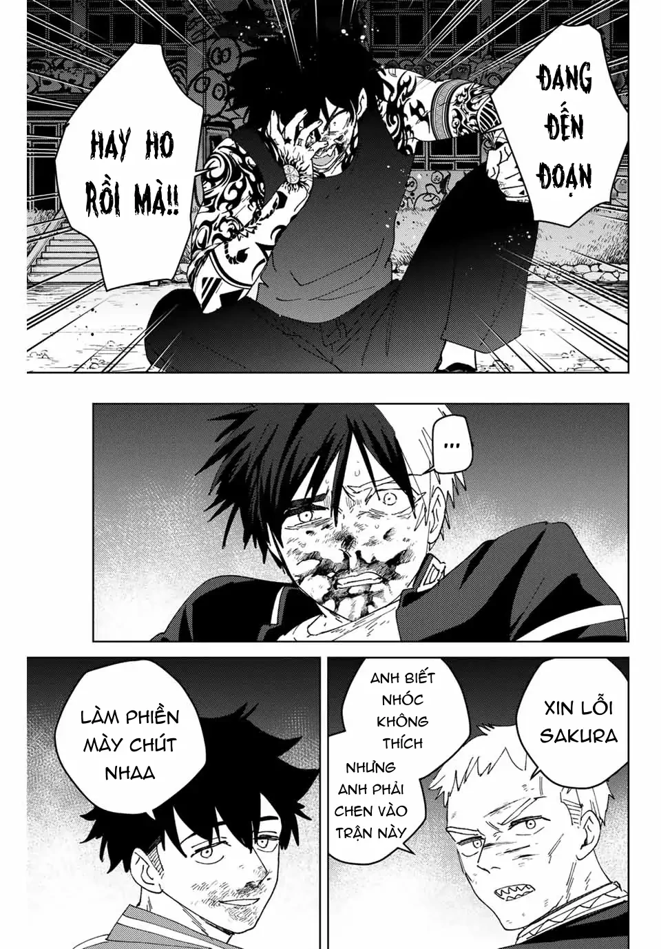 Wind Breaker (Nii Satoru) Chapter 145 - 17