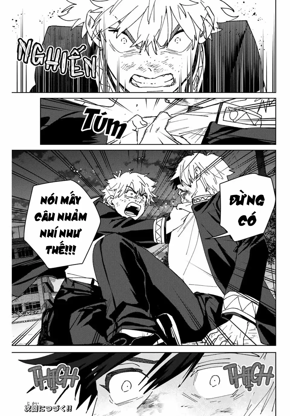 Wind Breaker (Nii Satoru) Chapter 145 - 23