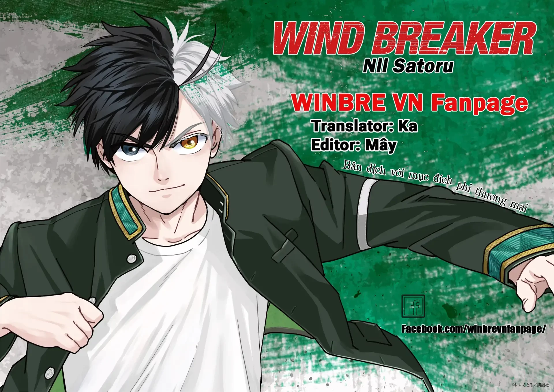 Wind Breaker (Nii Satoru) Chapter 145 - 24