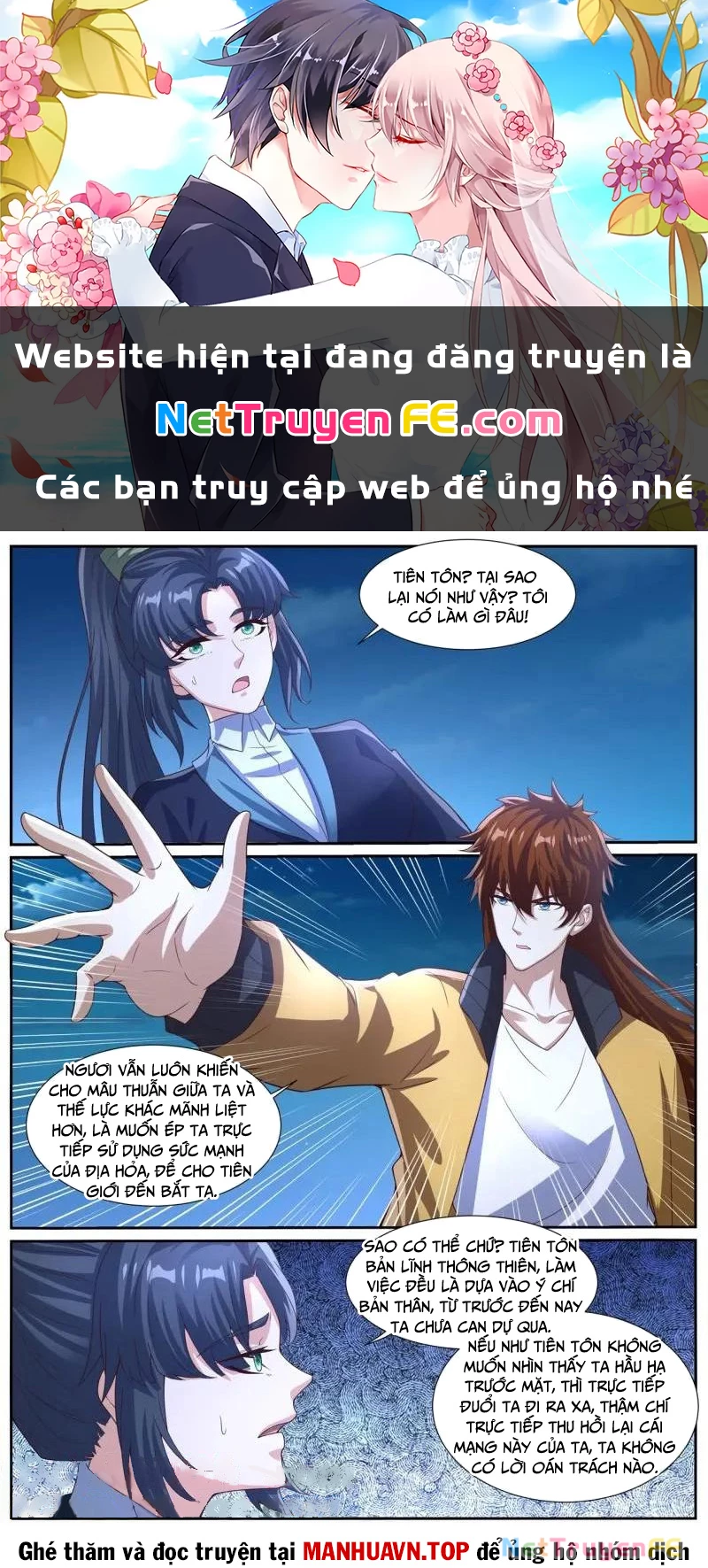 Trọng Sinh Đô Thị Tu Tiên Chapter 1032 - 1