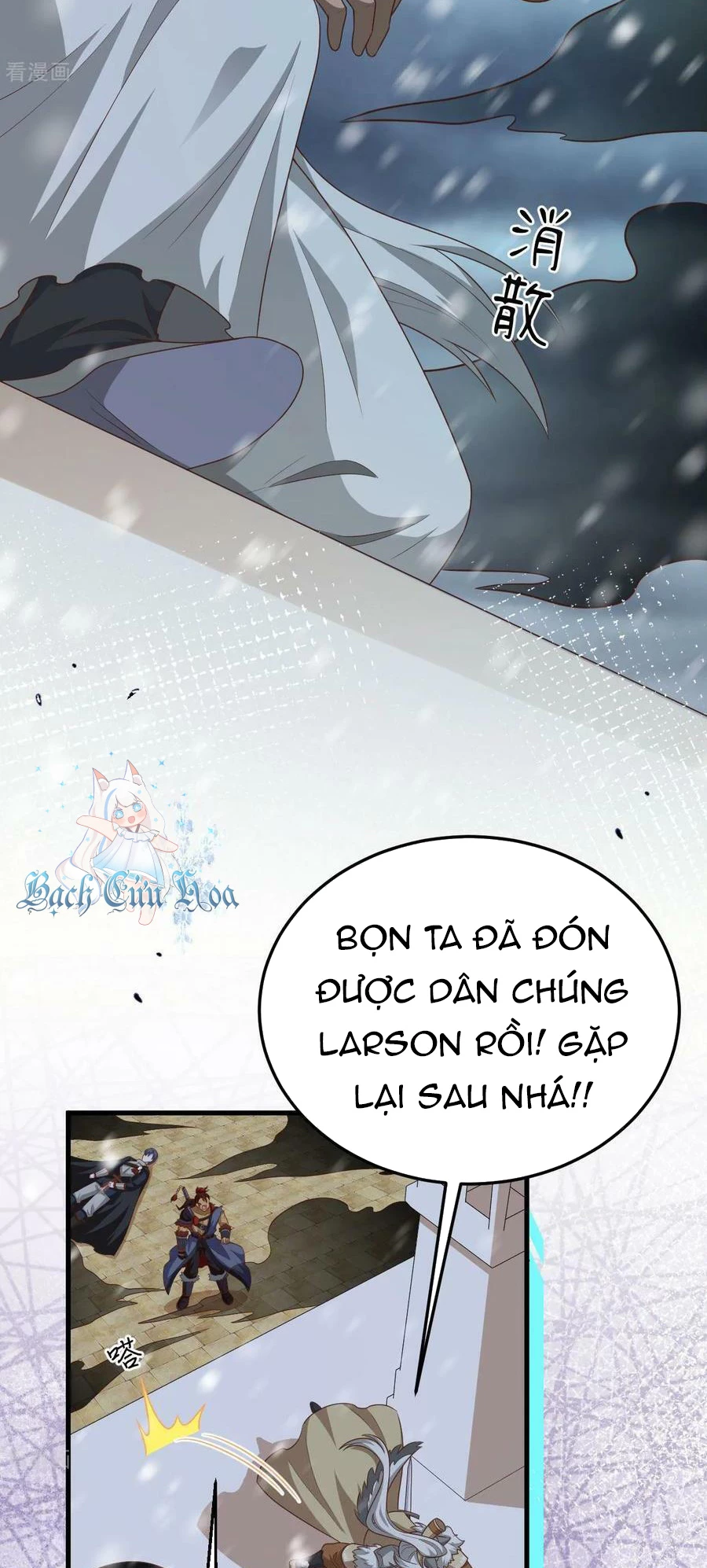 Từ Hôm Nay Bắt Đầu Làm Thành Chủ Chapter 464 - 15