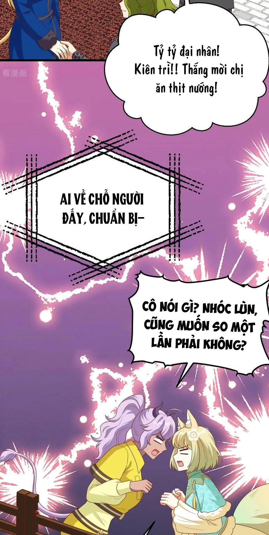 Từ Hôm Nay Bắt Đầu Làm Thành Chủ Chapter 471 - 42