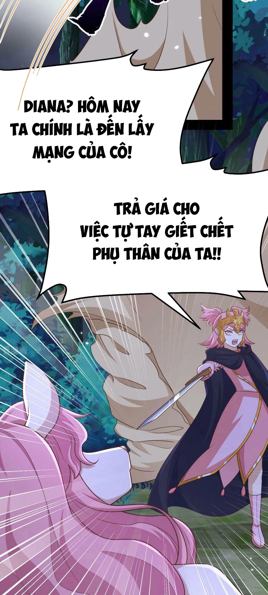 Từ Hôm Nay Bắt Đầu Làm Thành Chủ Chapter 485 - 37