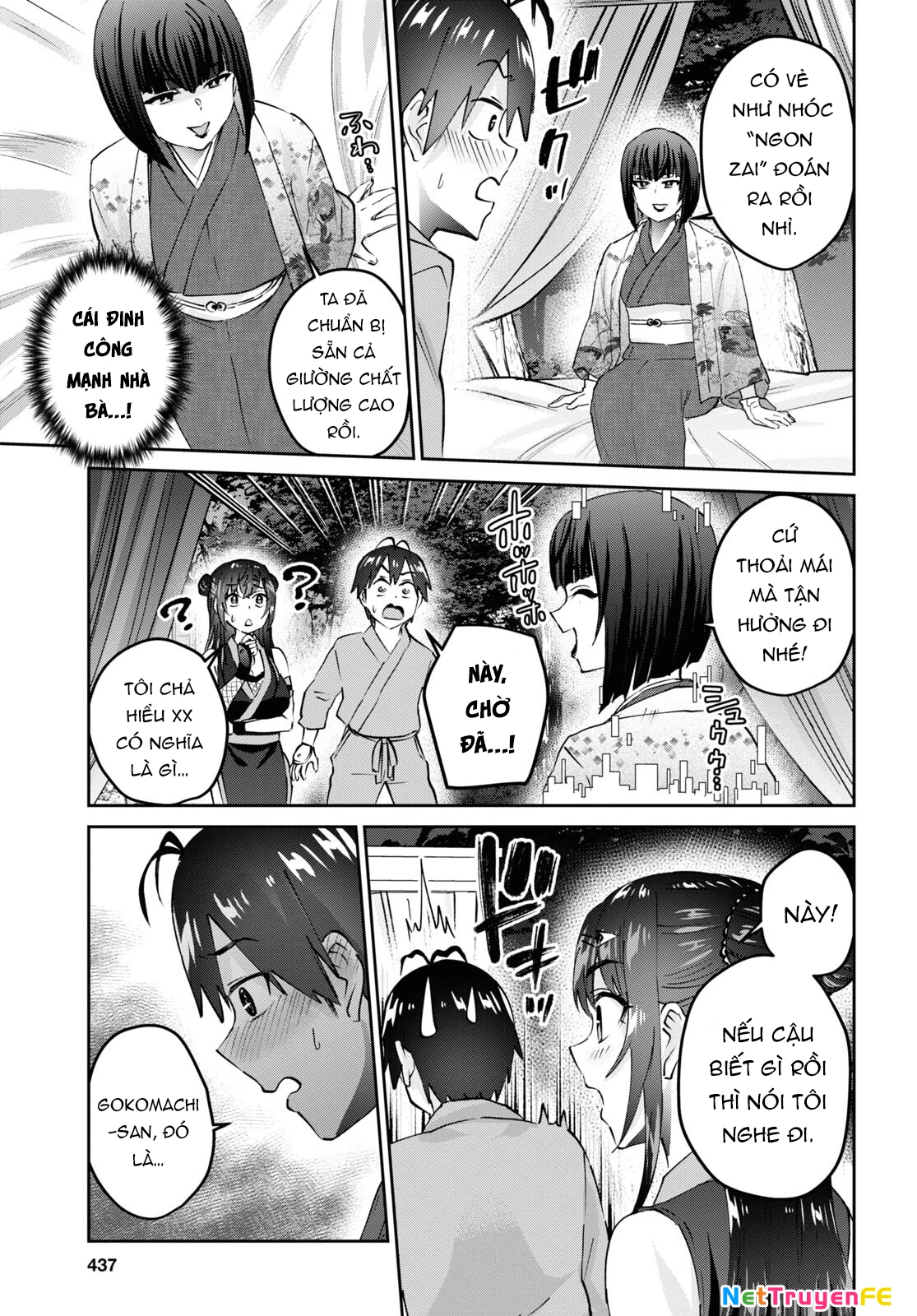 Hajimete No Gal Chapter 161 - 10