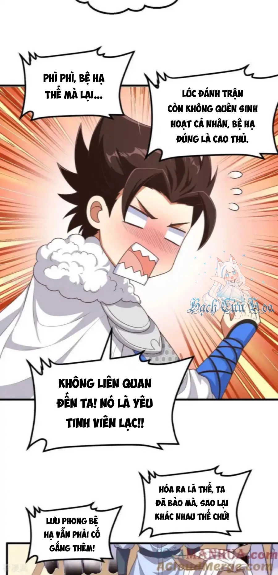 Từ Hôm Nay Bắt Đầu Làm Thành Chủ Chapter 501 - 13