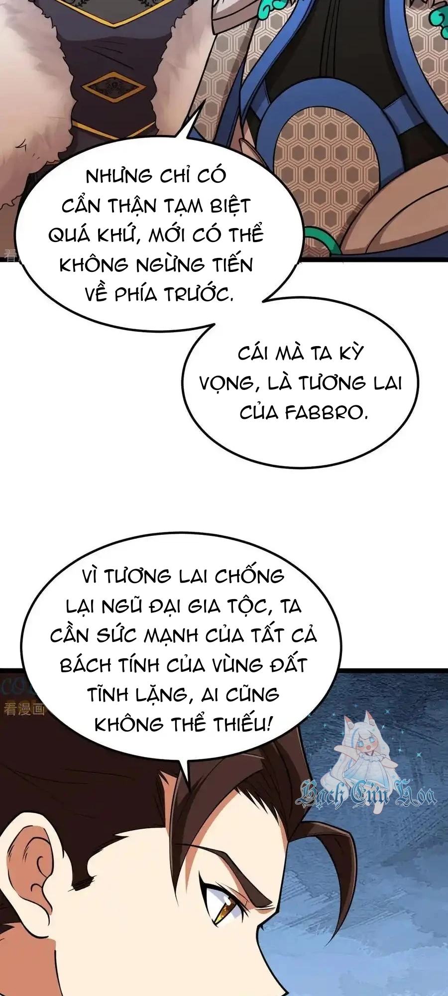 Từ Hôm Nay Bắt Đầu Làm Thành Chủ Chapter 519 - 14