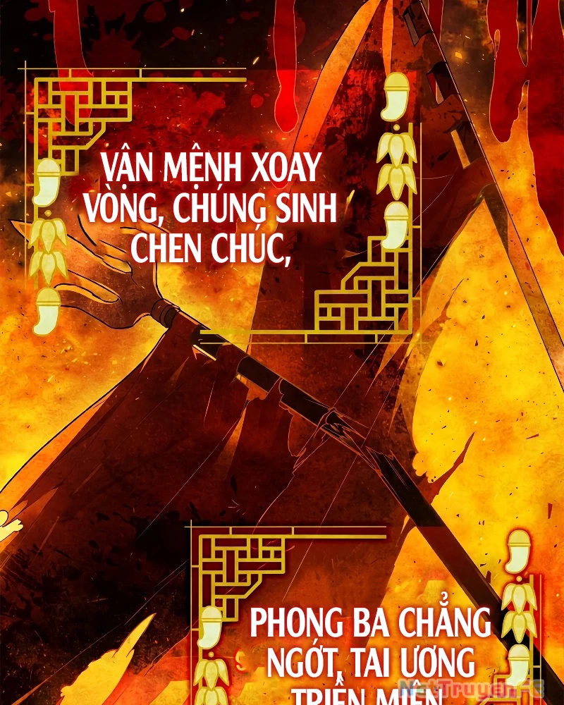 Trấn Hồn Kí Chapter 0 - 8