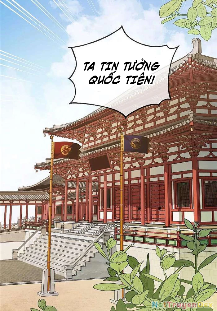 Trấn Hồn Kí Chapter 2 - 23