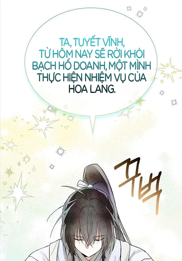 Trấn Hồn Kí Chapter 2 - 98