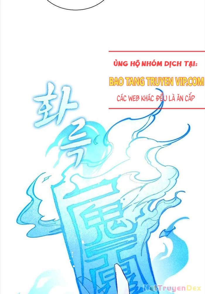 Trấn Hồn Kí Chapter 2 - 131