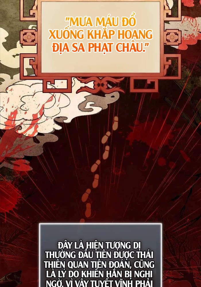 Trấn Hồn Kí Chapter 3 - 3