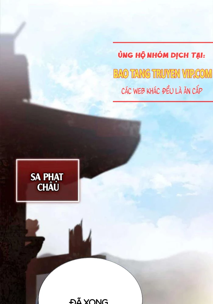 Trấn Hồn Kí Chapter 3 - 6